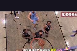 开云官网-篮网后卫连场出战，状态神勇