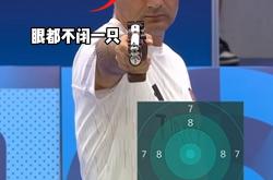 开云体育APP下载-菲律宾选手夺得射击比赛银牌