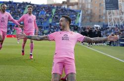 开云体育中国-赫塔费取得主场胜利，疯狂庆祝胜果的简单介绍