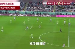 开云体育官网-梅西在迪拜的比赛中破纪录