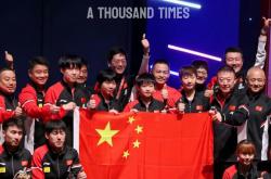 开云体育登录-竞技场上，国家队代表国家争光