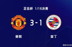 开云体育在线-曼联主场轻松拿下，继续稳健追赶前场