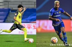 开云体育下载-恒大负苏宁：广州恒大队不敌江苏苏宁队，遭受挫折