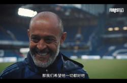 开云体育平台APP-维拉战平切尔西，保持不败势头的简单介绍