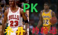 开云APP-包含史诗对决！NBA2K上演极限翻盘的词条