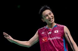 开云下载-中国队绝杀马来西亚队，桃田贤斗高光表现的简单介绍