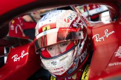 开云体育入口-包含红牛车队险胜阿斯顿马丁，勒克莱尔关键制胜的词条