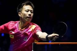 开云体育在线-韩国队横扫法国队，林高远扛起全队