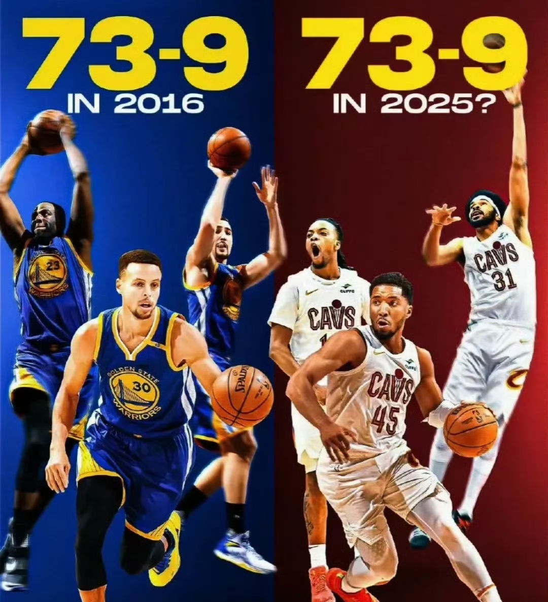 太阳对阵公牛，实力对决场上激情澎湃的简单介绍