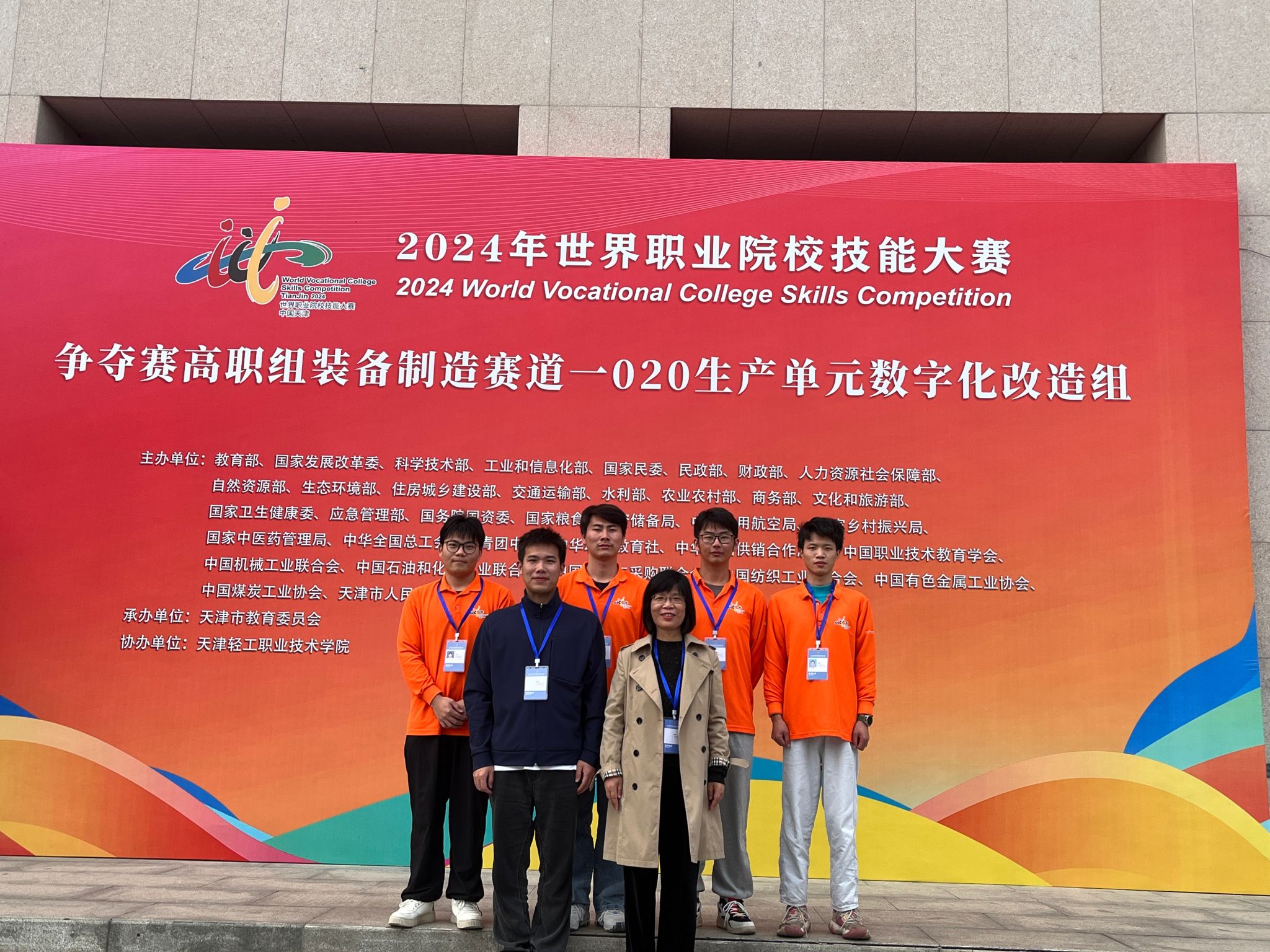 包含精湛的技术表现在今日比赛中得到充分展现的词条