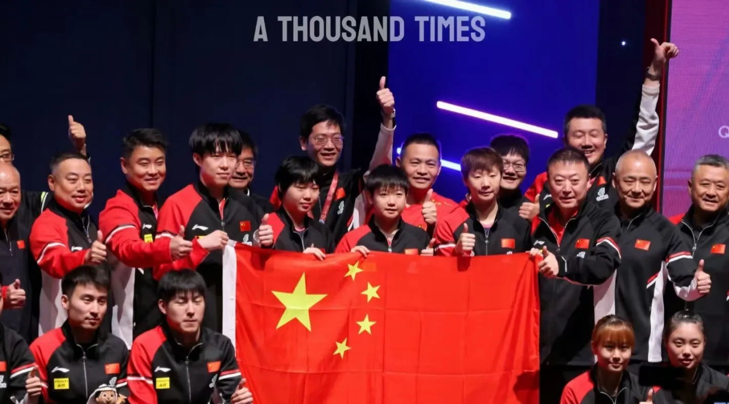 竞技场上，国家队代表国家争光