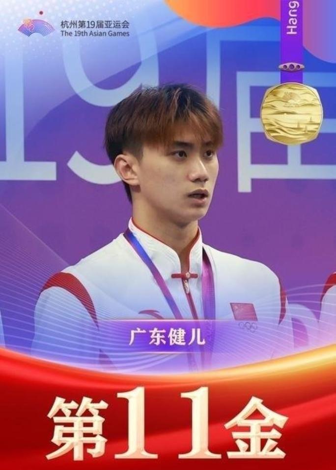 关于新晋球员崭露头角，引起前辈关注的信息