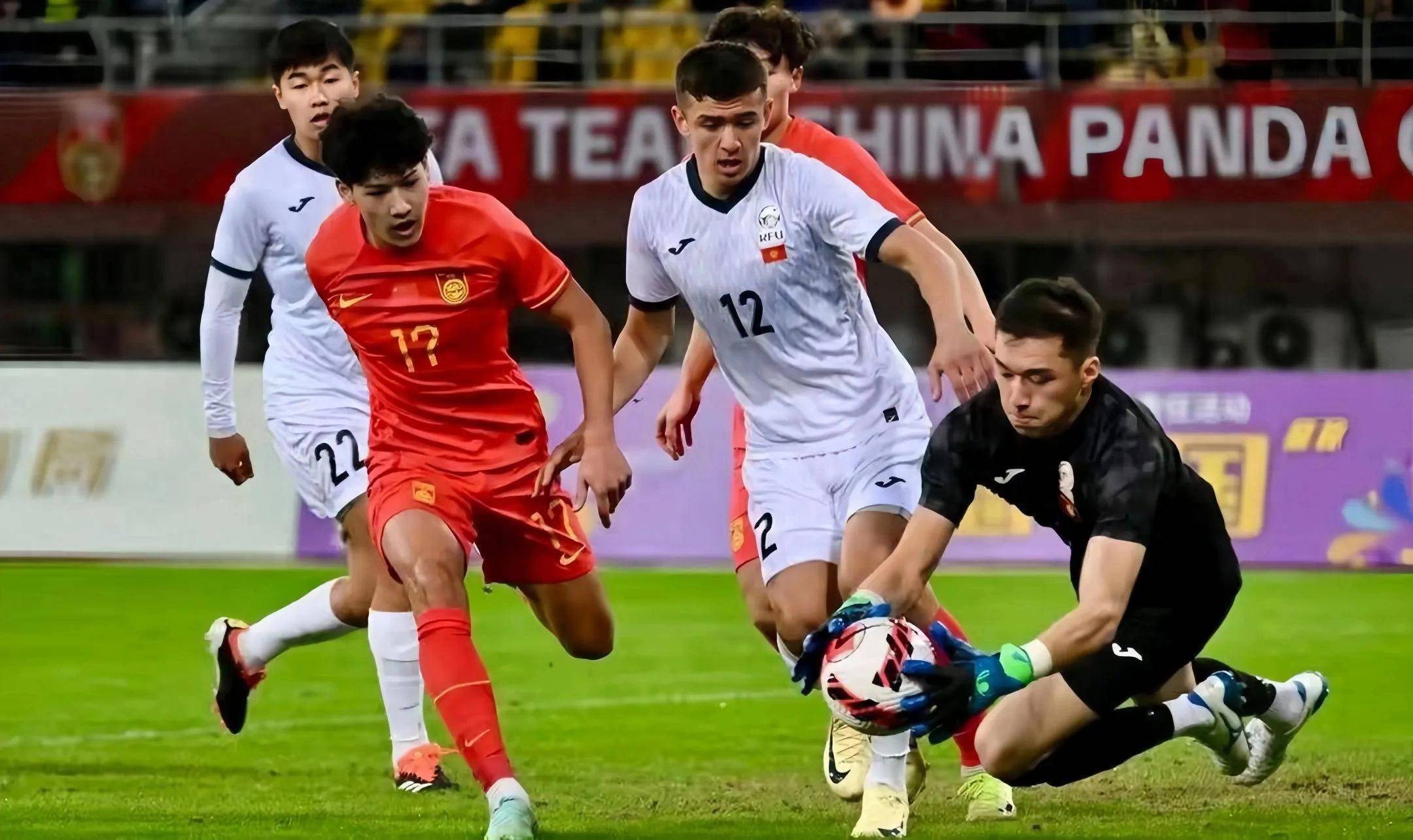 亚洲杯小组赛完美收官,劲旅强势晋级 亚洲杯小组赛完美收官,劲旅强势晋级