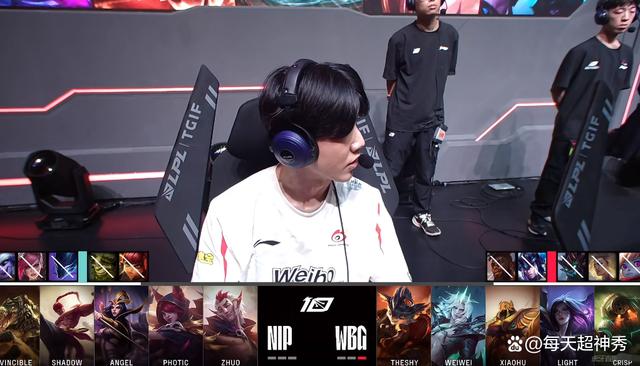 EDG力克CLG，Doinb打出惊人五杀入围赛3:1（上海）