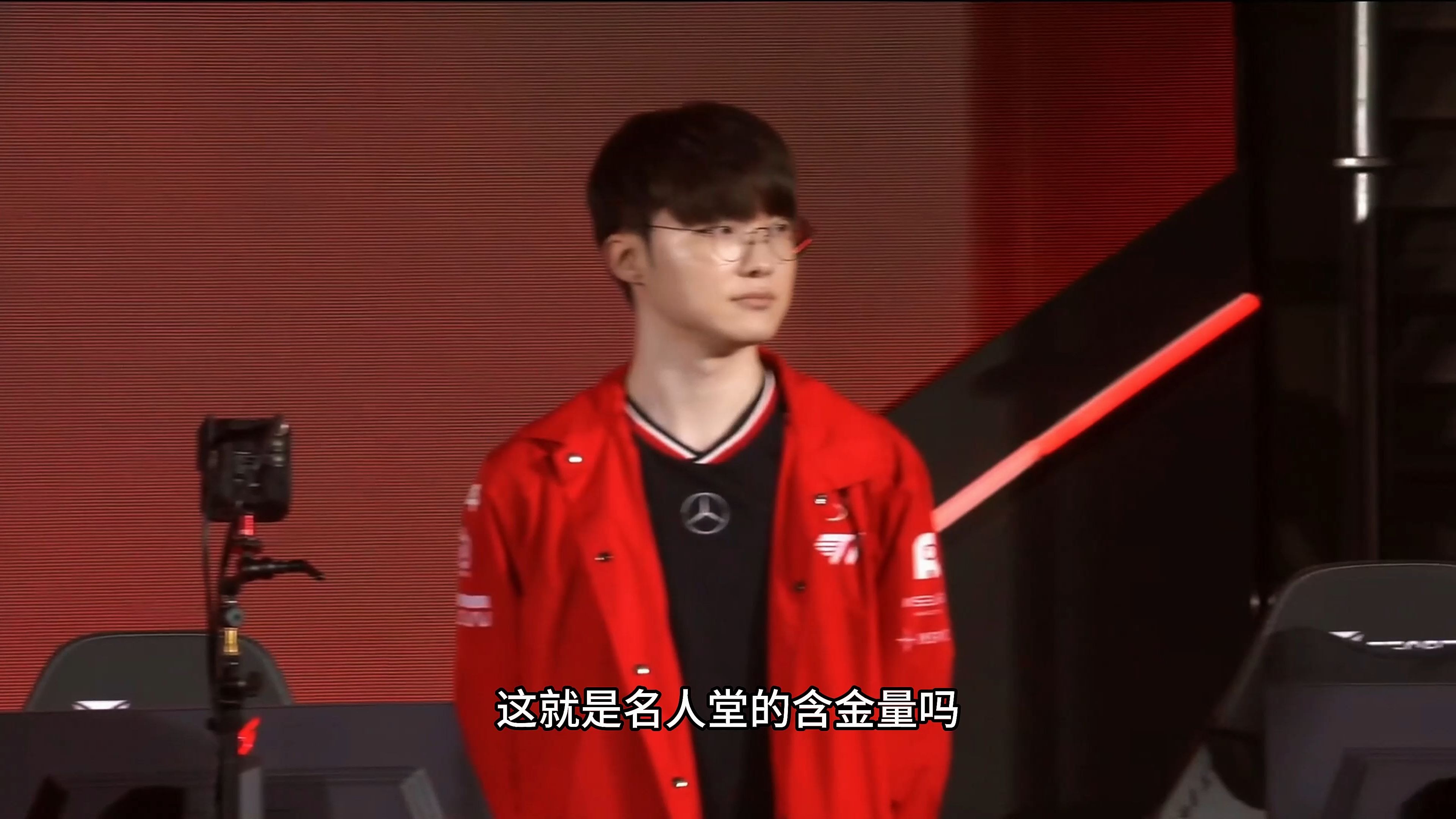 KT绝杀T1，Gumayusi完成史诗逆转入围赛3:2（成都）