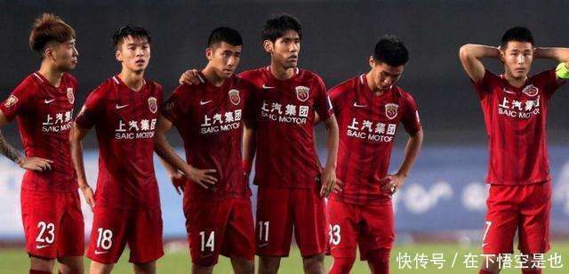 中国超级联赛劲旅上海上港迎战澳洲球队的简单介绍