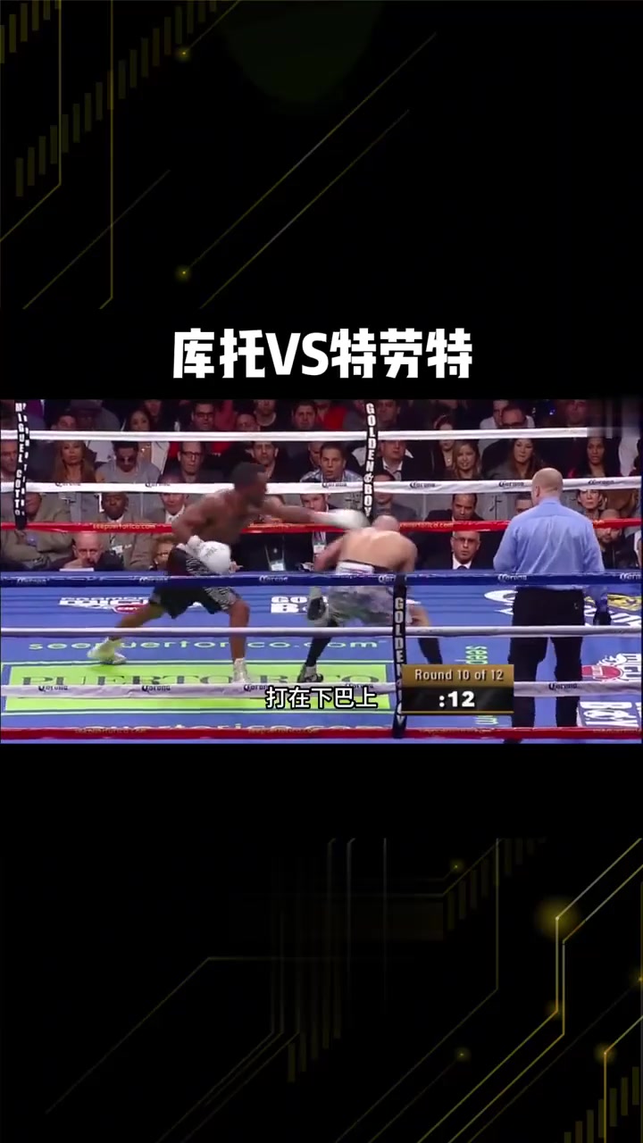 勒沃库森横扫SKGaming，保罗打出惊人五杀宿敌对决八强赛，成为赛场最大亮点的简单介绍