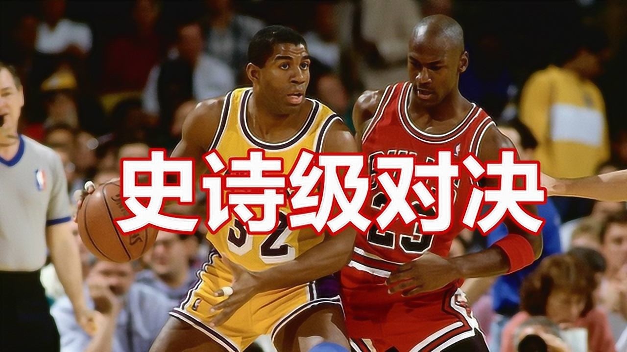 包含史诗对决!NBA2K上演极限翻盘的词条 包含史诗对决!NBA2K上演极限翻盘的词条