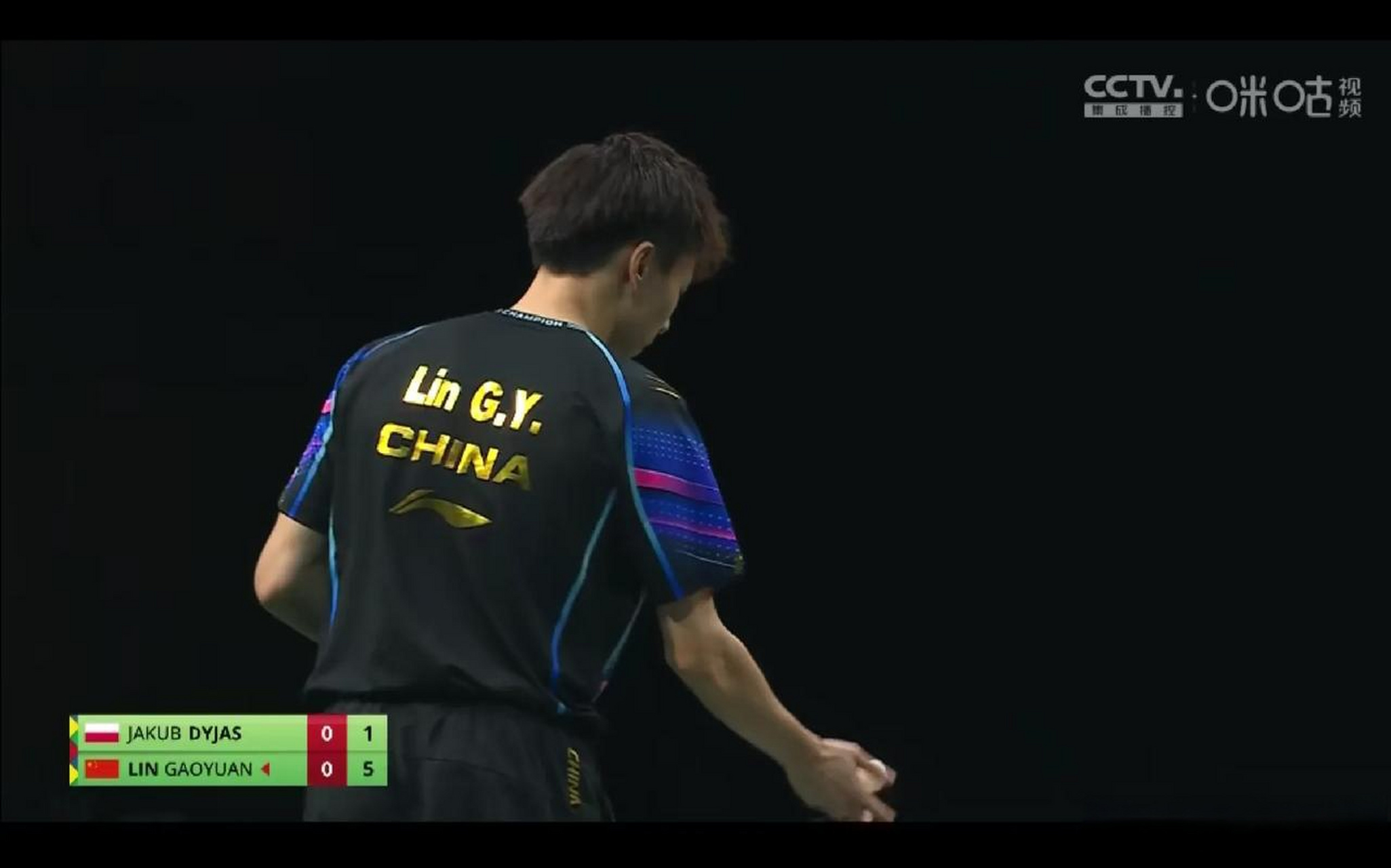 波兰队险胜韩国队，林高远刷新纪录