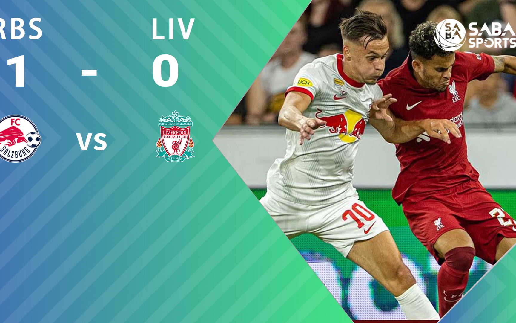 利物浦碾压巴西，奥亚尔萨瓦尔高光表现